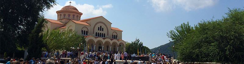 Saint Gerasimos, Kefalonia